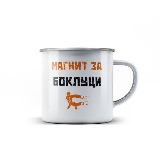 Канче - Магнит за боклуци