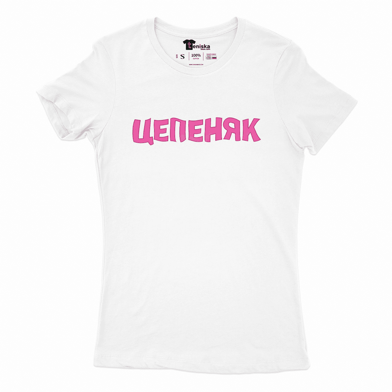 Girl-mockup-WHITE