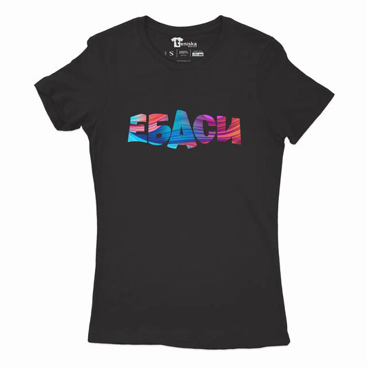 Ебаси-girl-tshirt-mockup-black-1