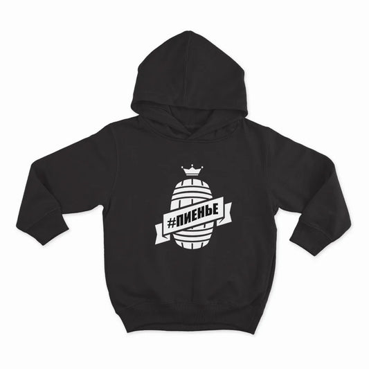 HOODIE-BLACK