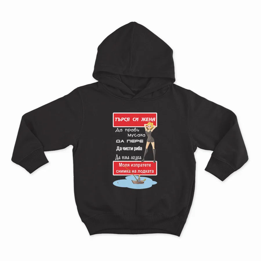 HOODIE-BLACK