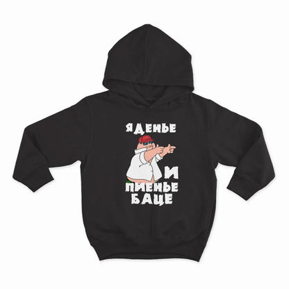 HOODIE-BLACK