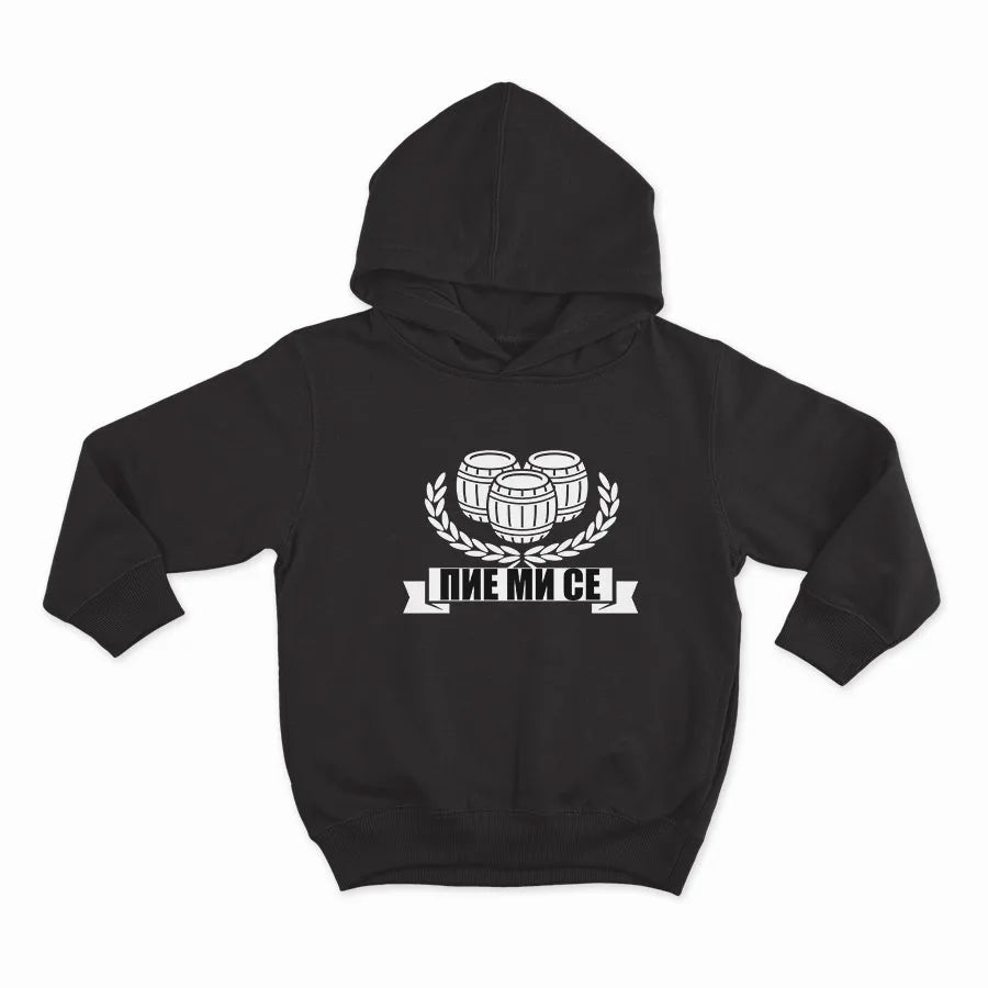 HOODIE-BLACK