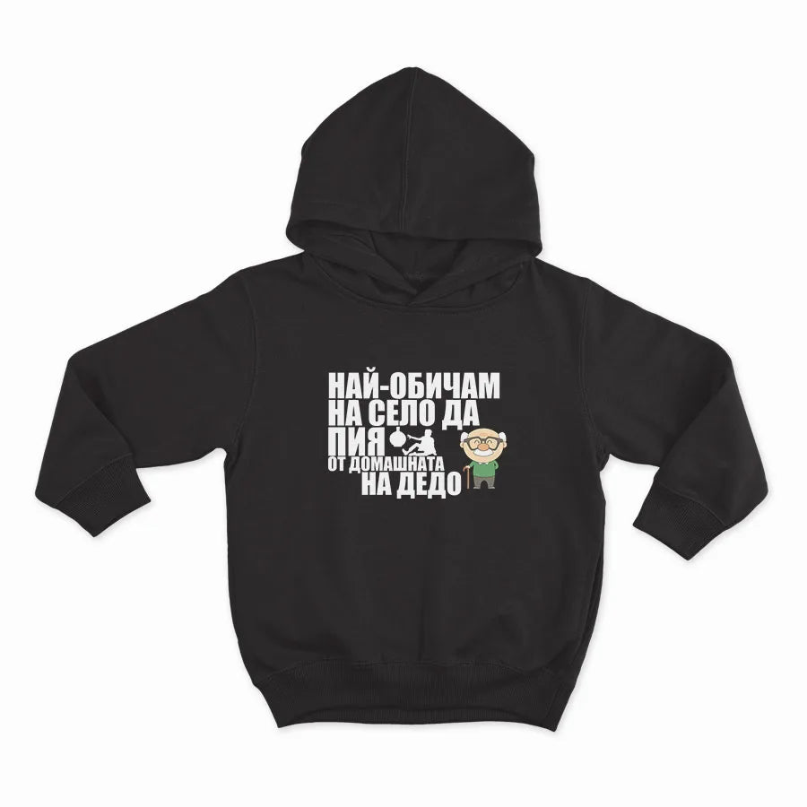 HOODIE-BLACK