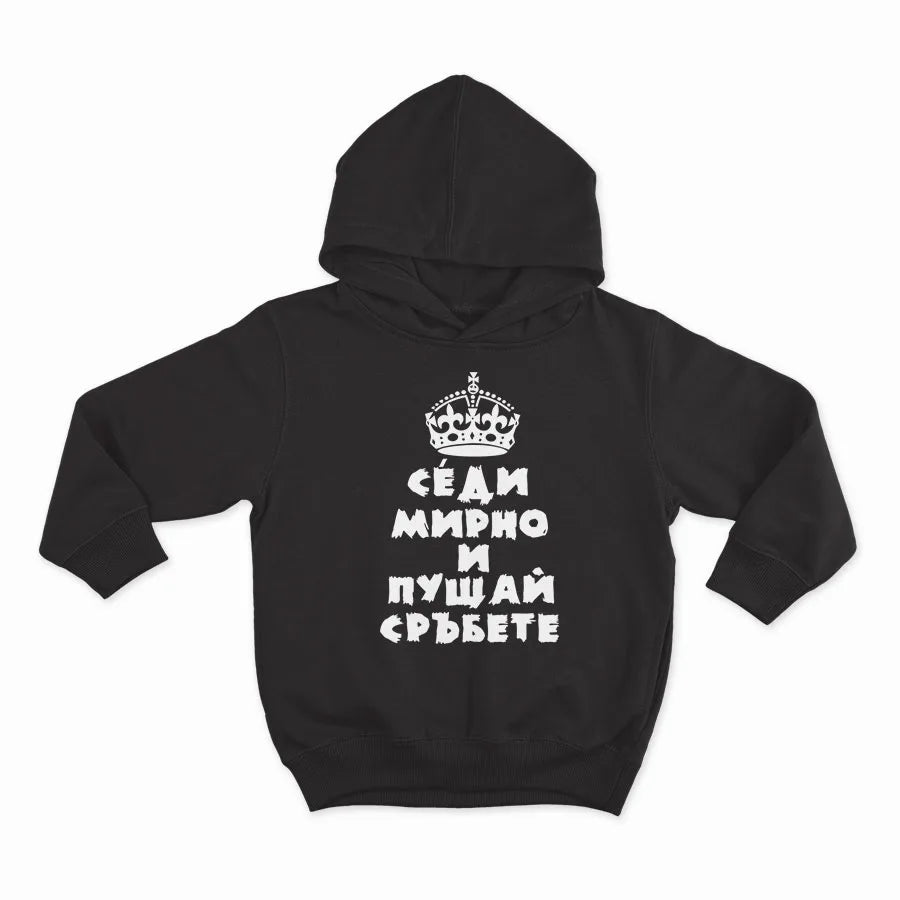 HOODIE-BLACK