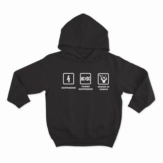 HOODIE-BLACK