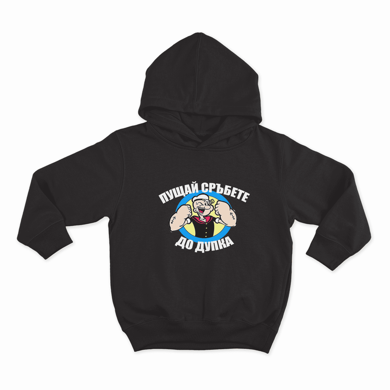 HOODIE-BLACK