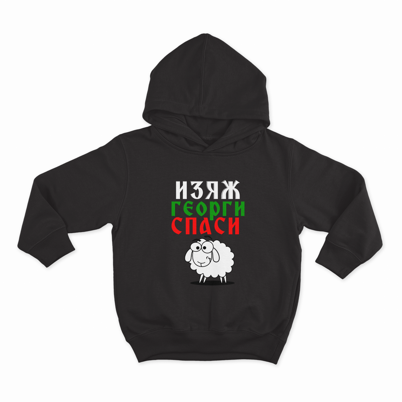 HOODIE-BLACK