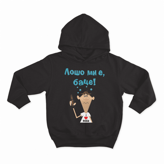 HOODIE-BLACK