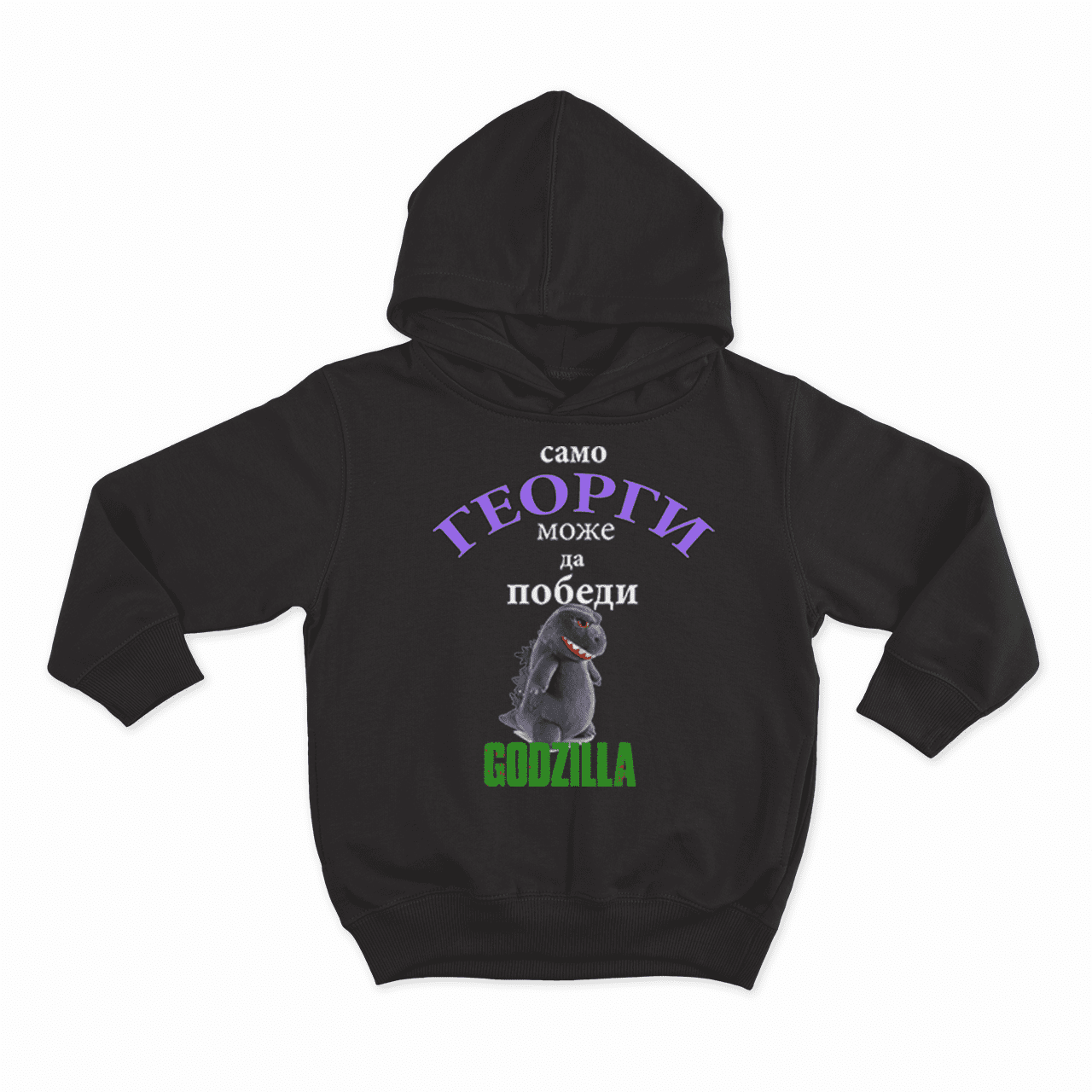 HOODIE-MOCKUP-BLACK