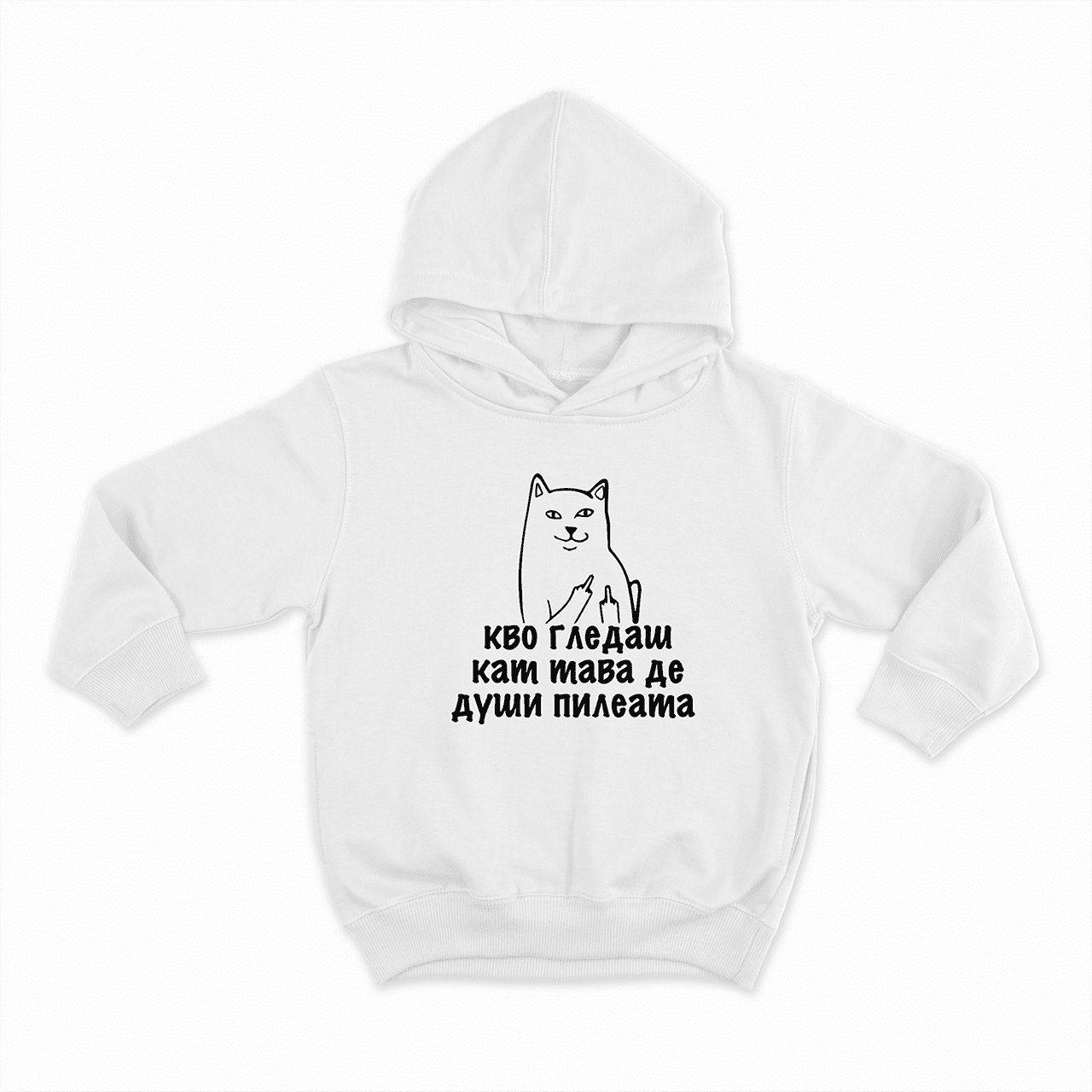 HOODIE-MOCKUP-WHITE