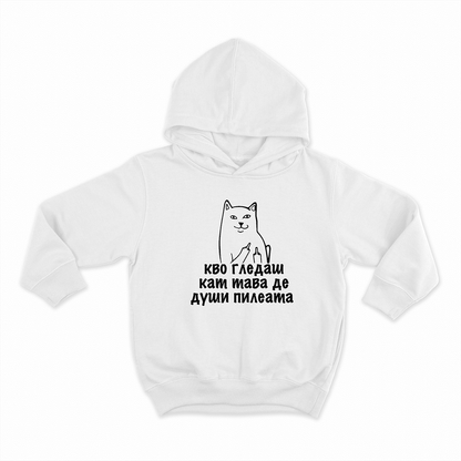 HOODIE-MOCKUP-WHITE