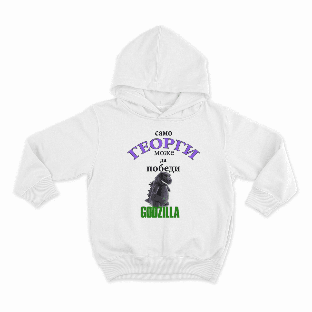 HOODIE-MOCKUP-WHITE