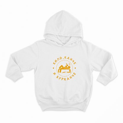 HOODIE-MOCKUP-WHITE