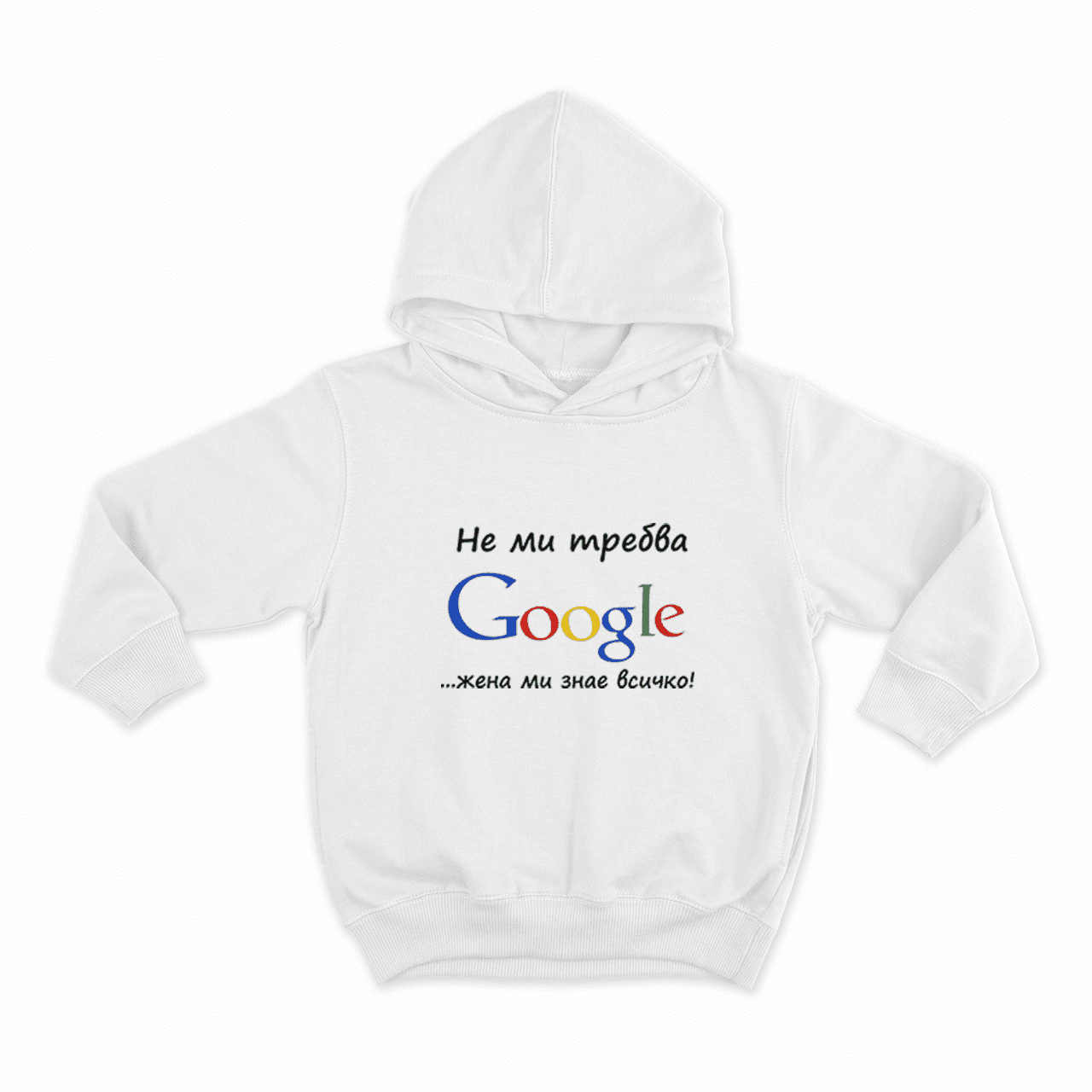 HOODIE-WHITE