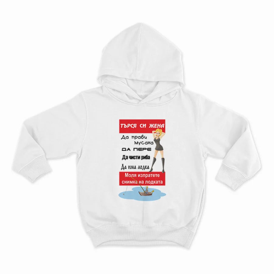 HOODIE-WHITE