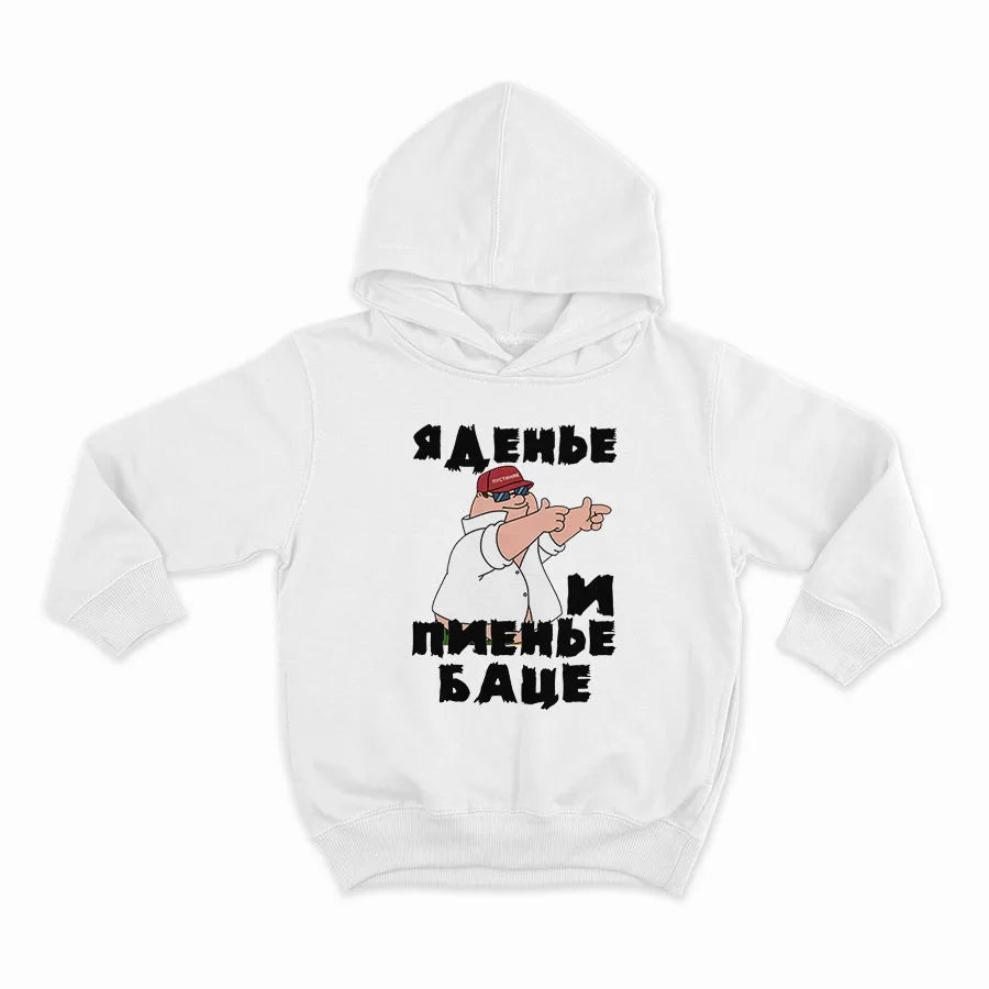 HOODIE-WHITE