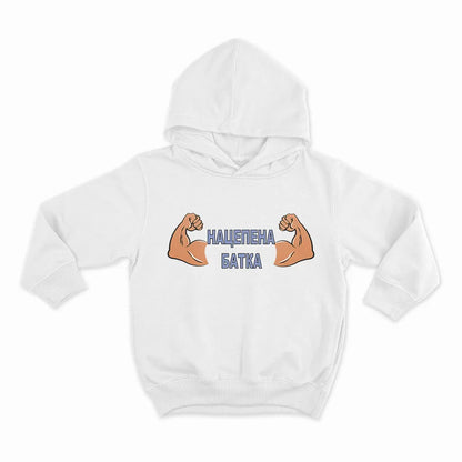 HOODIE-WHITE