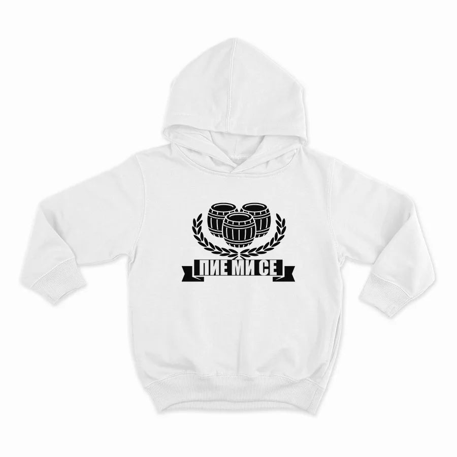 HOODIE-WHITE