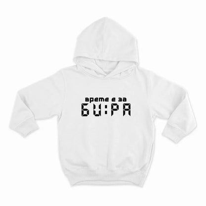 ВРЕМЕ Е ЗА БИРА-HOODIE-WHITE