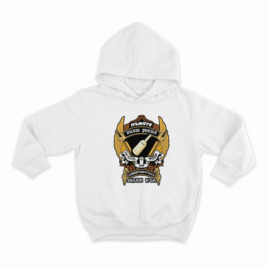 HOODIE-WHITE