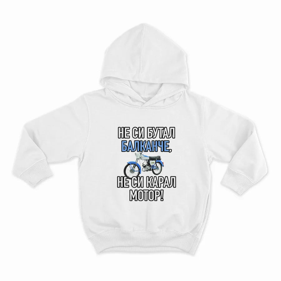 HOODIE-WHITE