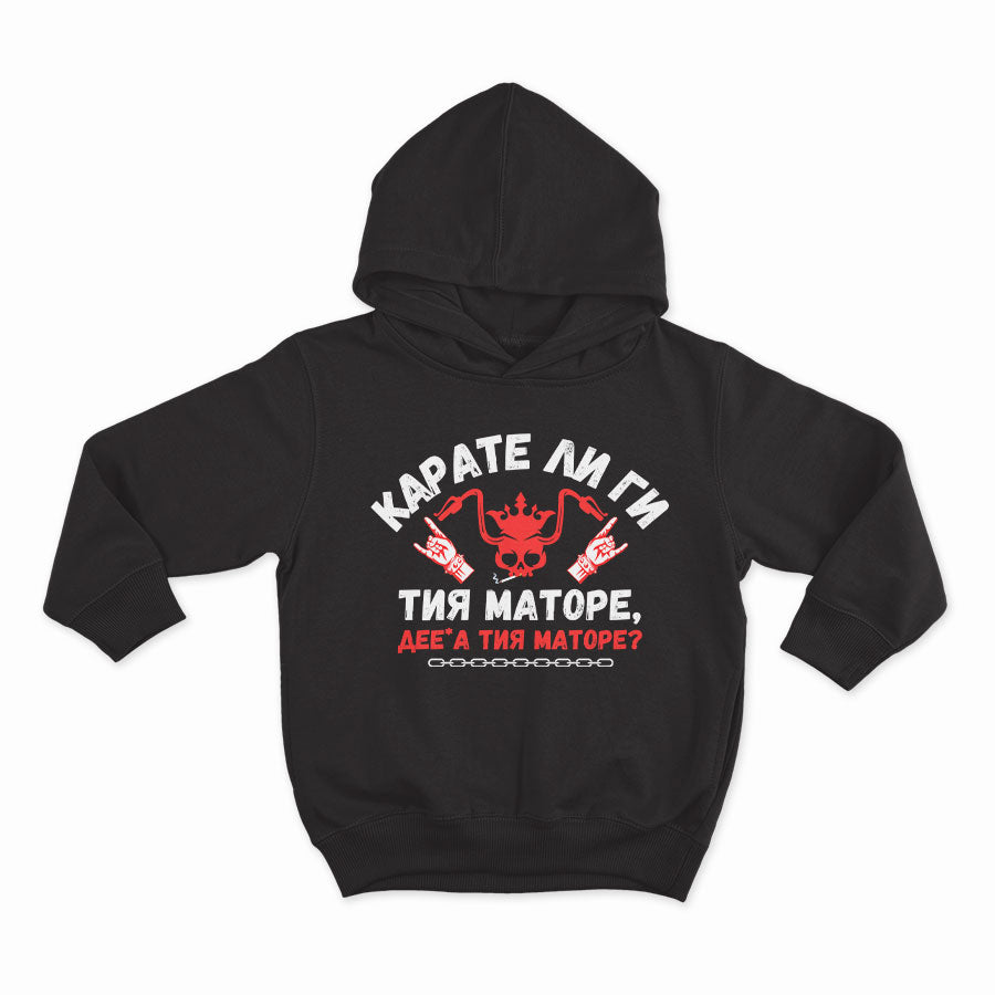 Карате ли ги тия маторе_HOODIE-BLACK