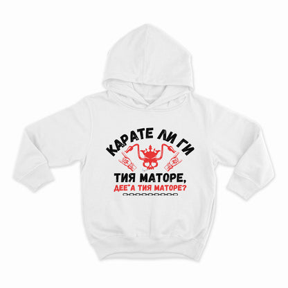 Карате ли ги тия маторе_HOODIE-WHITE