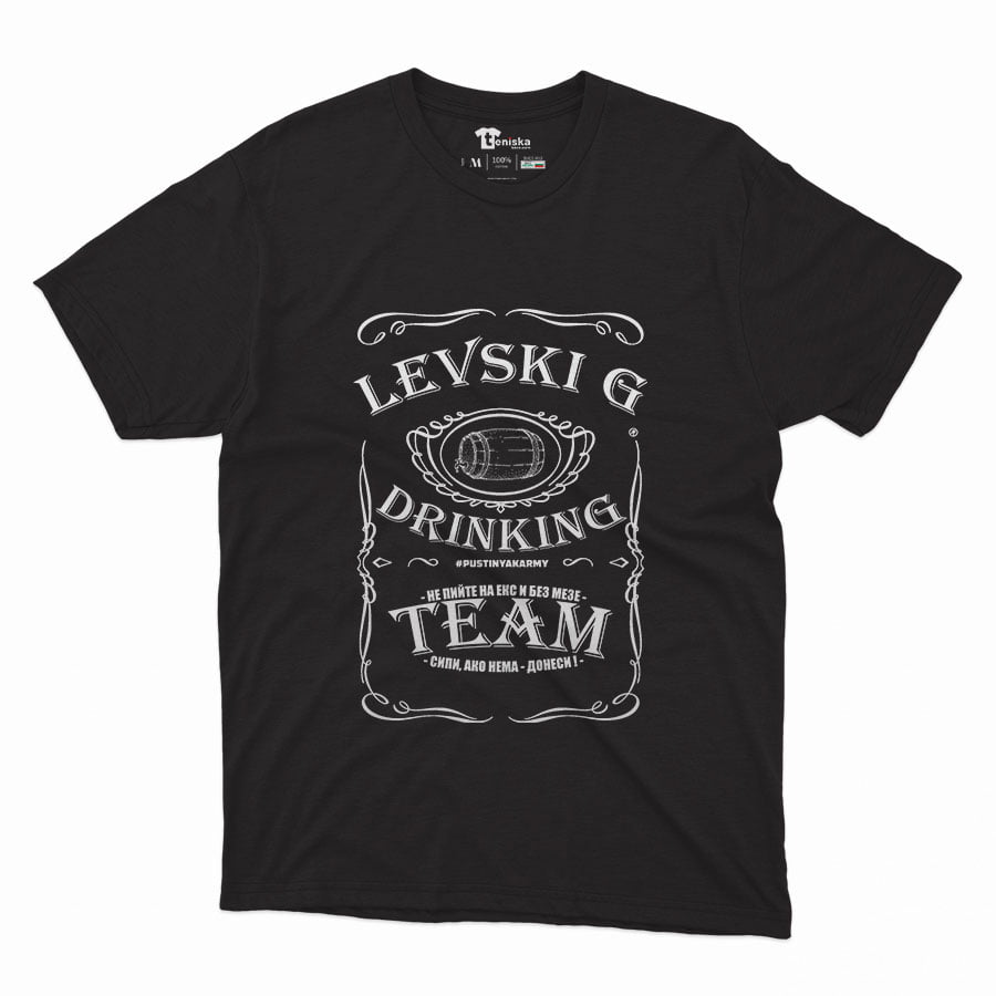 LEVSKI G DRINKING TEAM_Men-mockup-BLACK