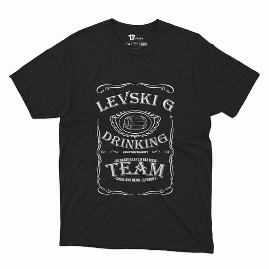 LEVSKI G DRINKING TEAM_Men-mockup-BLACK