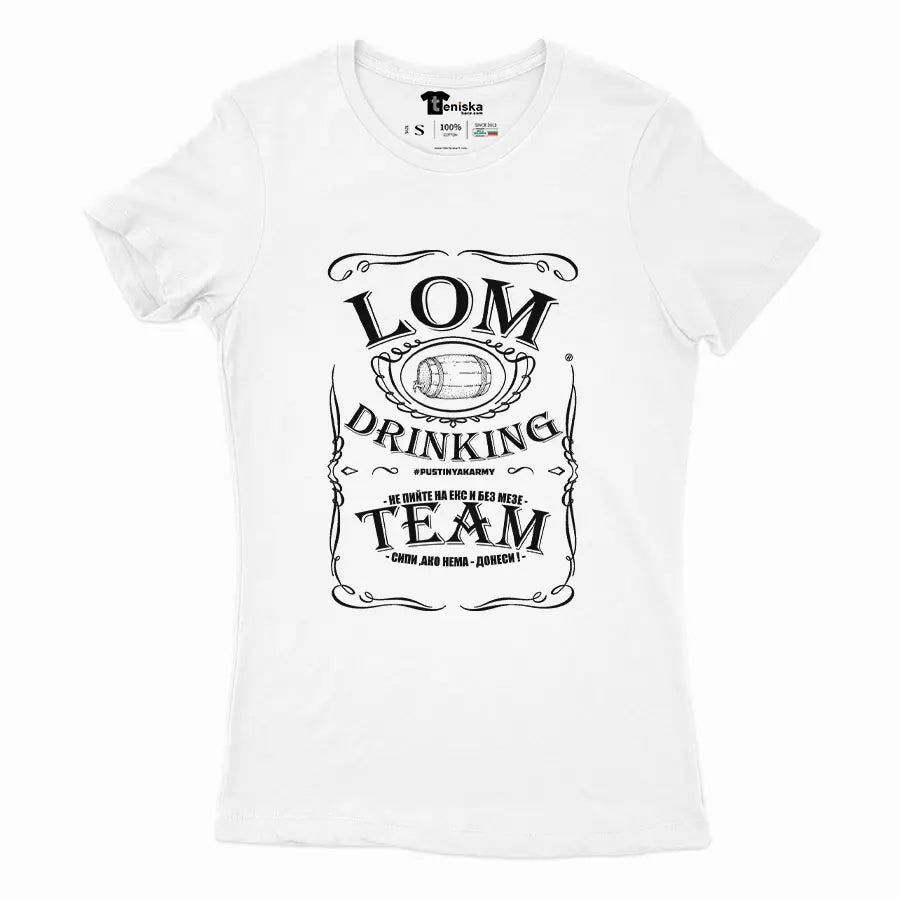 Lom drinking team_Girl-mockup-WHITE