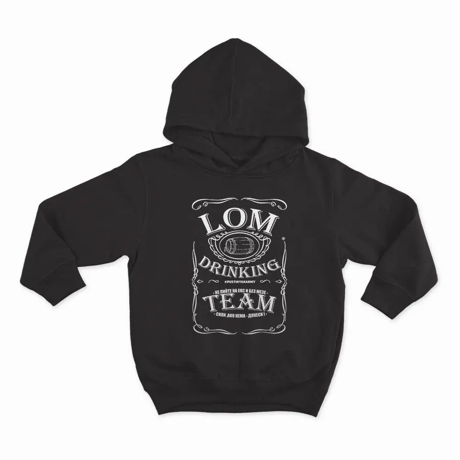 Lom drinking team_HOODIE-BLACK