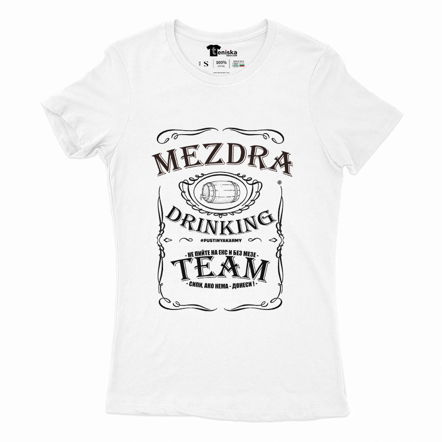 Mezdra drinking team_Girl-mockup-WHITE