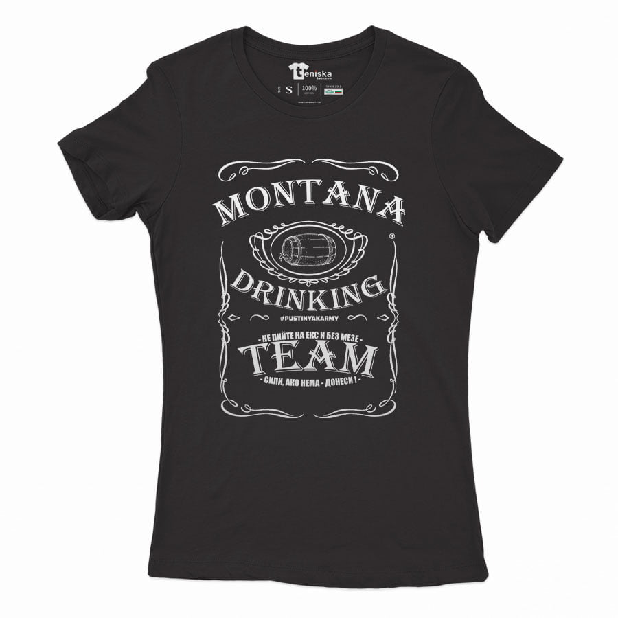 MONTANA DRINKING TEAMGirl-mockup-BLACK