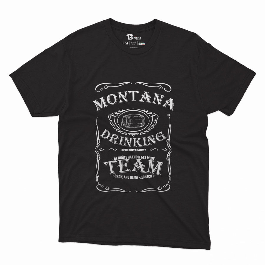 MONTANA DRINKING TEAMMen-mockup-BLACK