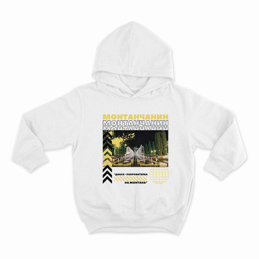 Монтанчанин_HOODIE-WHITE