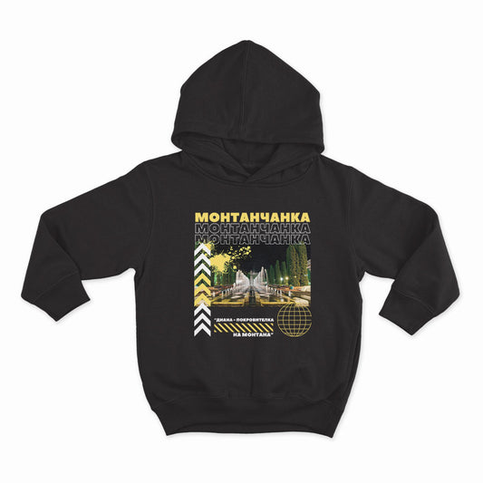 Монтанчанка_HOODIE-BLACK