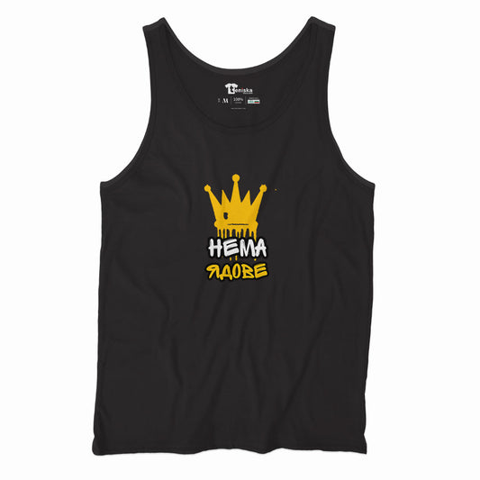 Нема ядове_Men-tanktop---mockup-BLACK