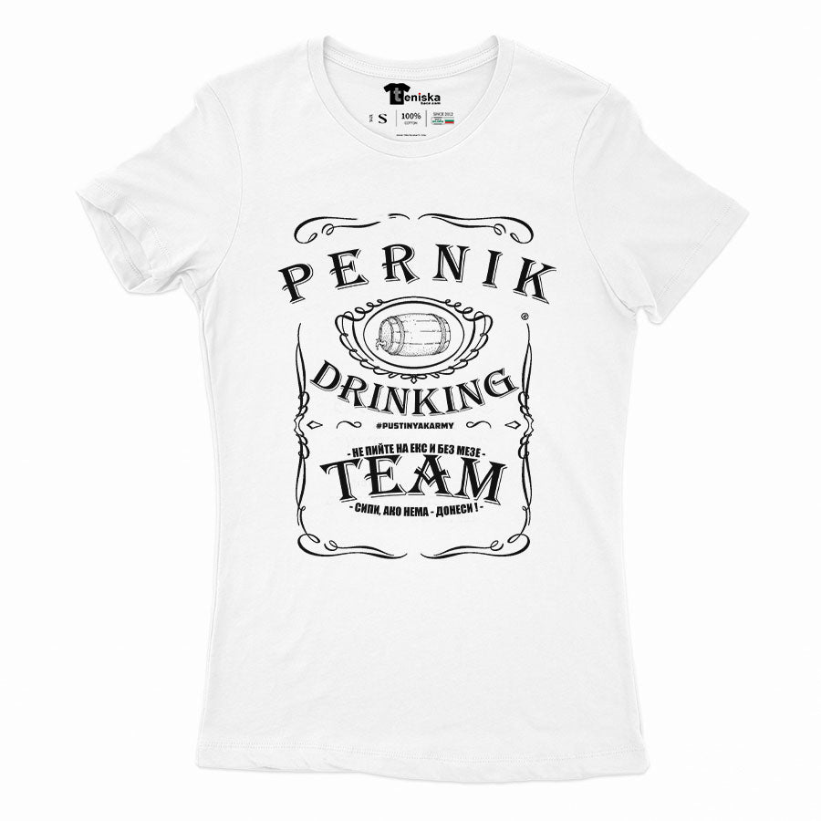 PERNIK DRINKING TEAM_Girl-mockup-WHITE