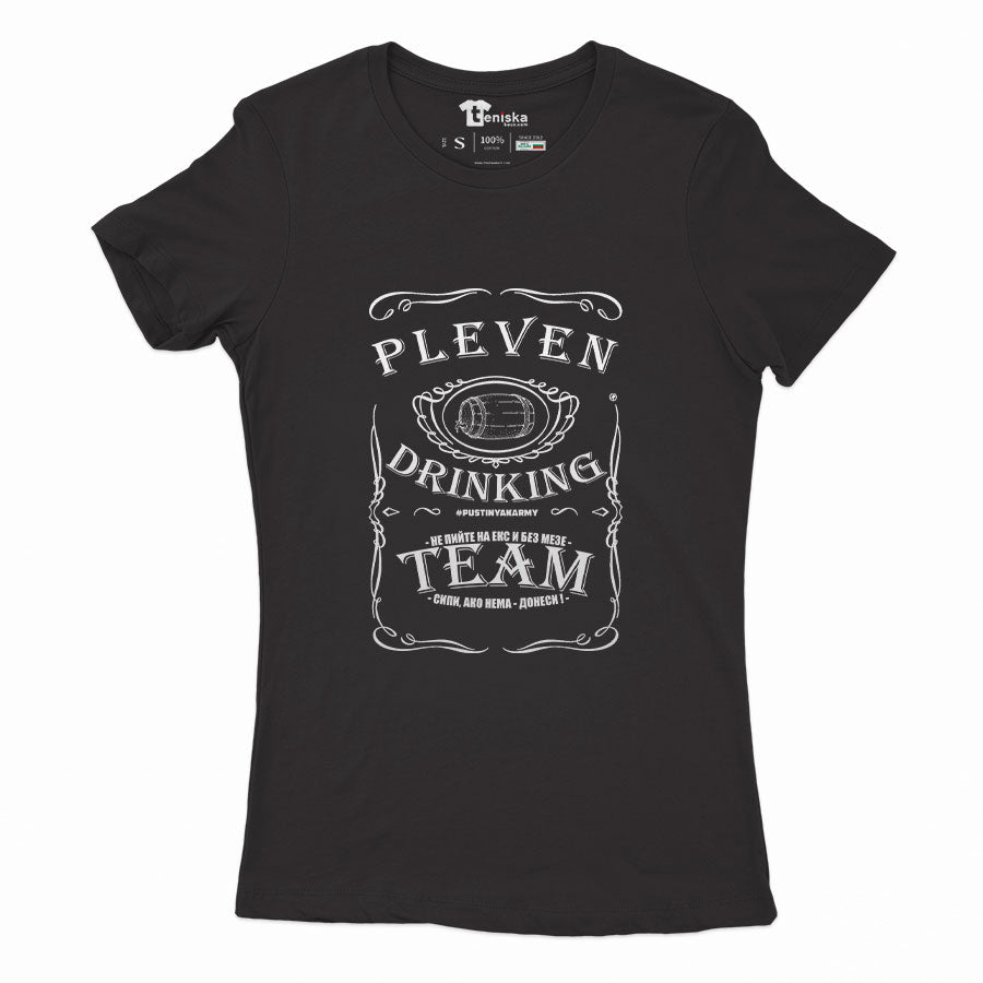 PLEVEN DRINKING TEAM_Girl-mockup-BLACK