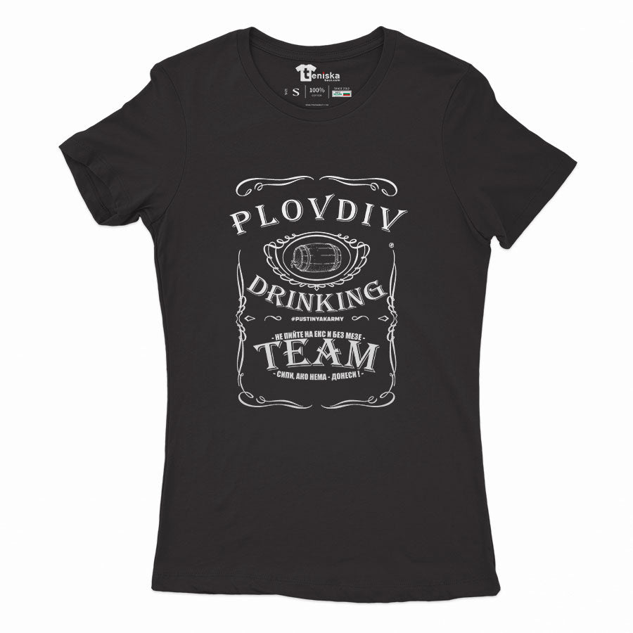 PLOVDIV DRINKING TEAM_Girl-mockup-BLACK