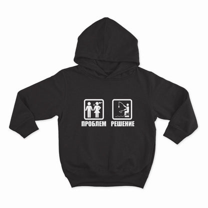 ПРОБЛЕМ РЕШЕНИЕ_HOODIE-BLACK