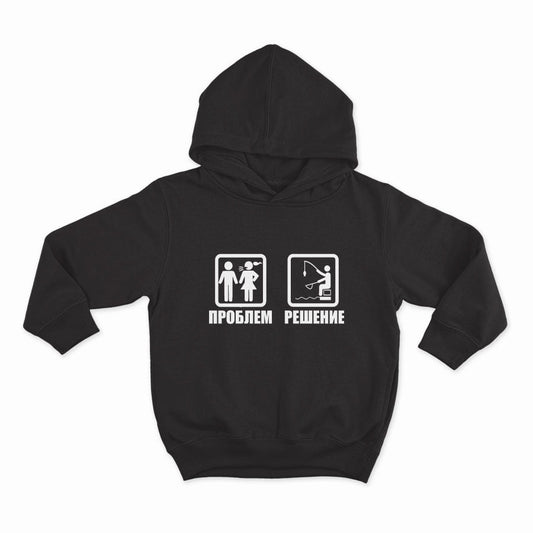 ПРОБЛЕМ РЕШЕНИЕ_HOODIE-BLACK