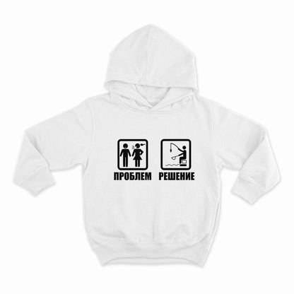 ПРОБЛЕМ РЕШЕНИЕ_HOODIE-WHITE