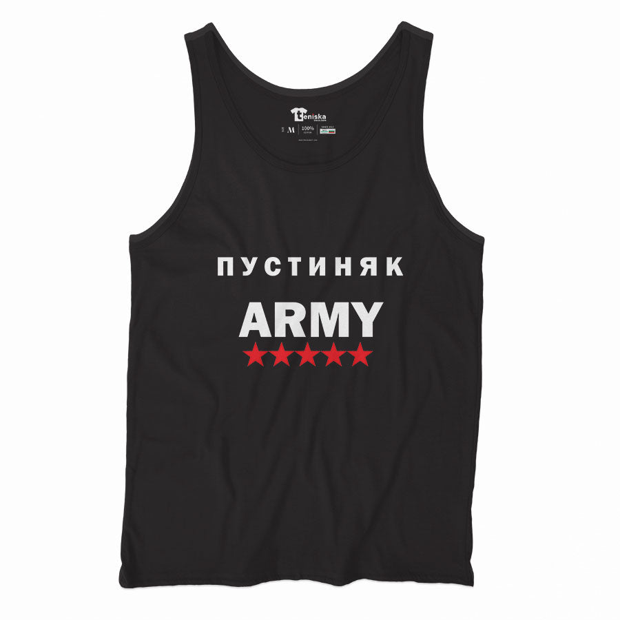 ПУСТИНЯК ARMY_Men-tanktop--BLACK