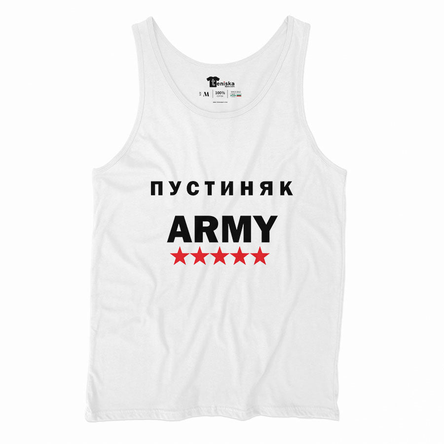 ПУСТИНЯК ARMY_Men-tanktop--WHITE