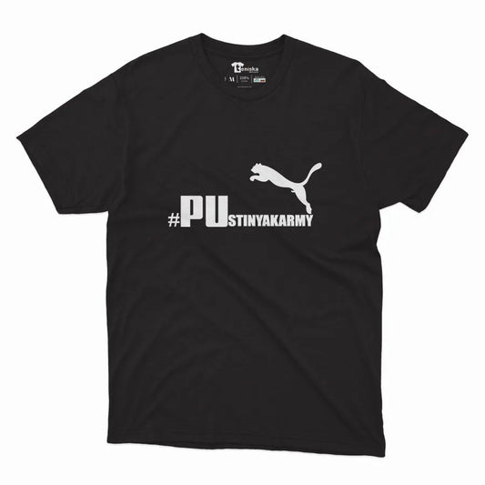 PUstinyakArmy_Men-mockup-BLACK