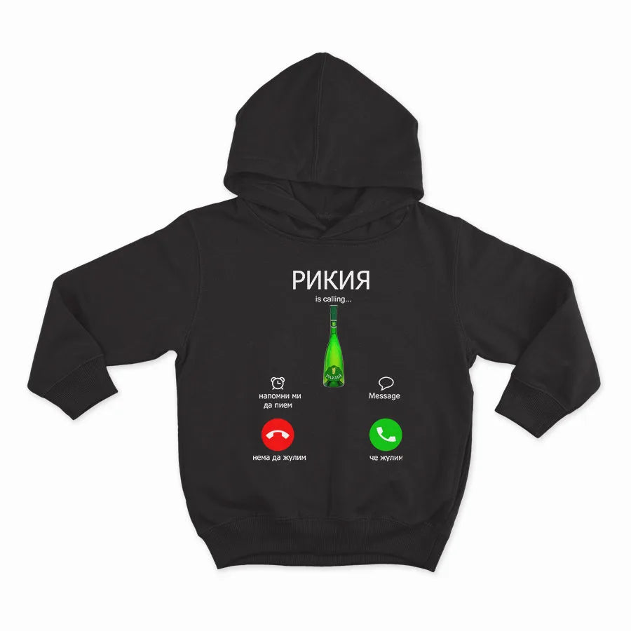 РИКИЯ...IS CALLING_HOODIE-BLACK