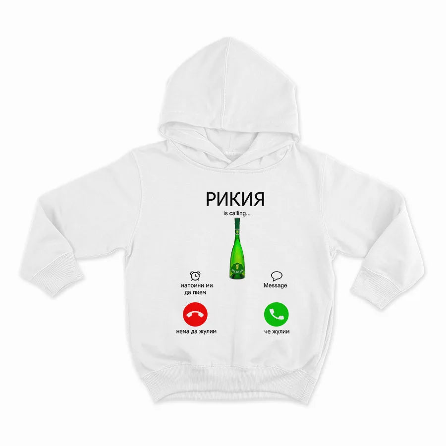 РИКИЯ...IS CALLING_HOODIE-WHITE