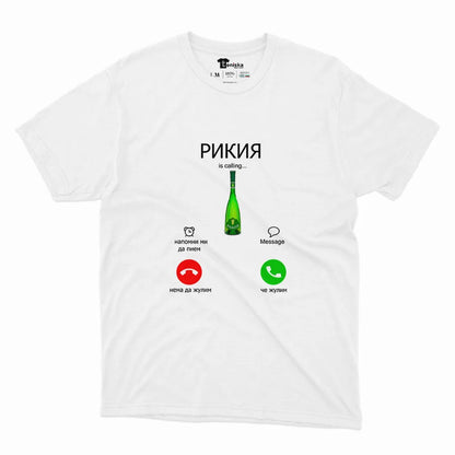 РИКИЯ...IS CALLING_Men-mockup-WHITE